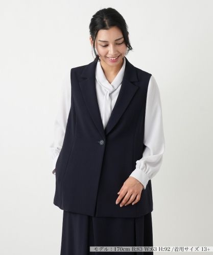 店舗人気】【ウォッシャブル】ロングベスト【プラス企画】|レリアン