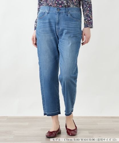 ストレートデニムパンツ【L-Jeans】【25年9月カタログ】|レリアン