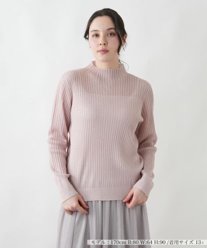 クルーネックニットプルオーバー【NEMIKA】|レリアン プラスハウス
