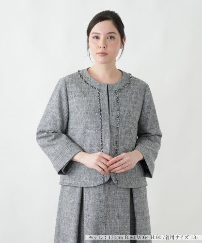 店頭人気】ノーカラーツイードジャケット【セレモニー】|レリアン