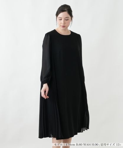 異素材切替ワンピース【プラス企画】|レリアン プラスハウス