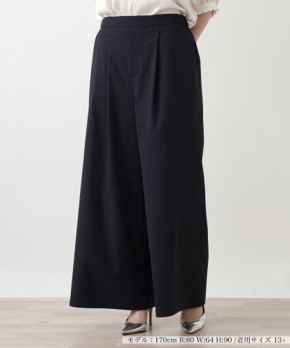 Leilian レリアン ツィード調 ガウチョパンツ ワイドパンツ 黑系9サイズ ガウチョパンツ|レリアン | レリアン公式オンラインストア