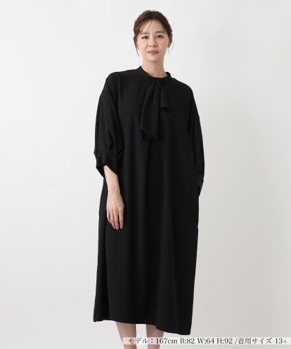 異素材切替ワンピース【プラス企画】|レリアン プラスハウス