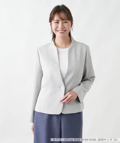 ダブルブレステッドジャケット|レリアン | レリアン公式オンラインストア