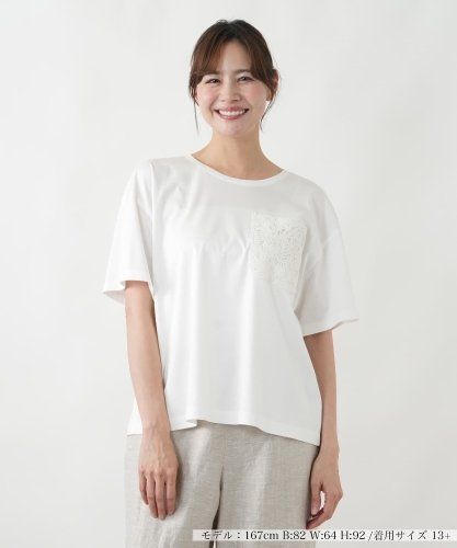 フラワープリントTシャツ【2026年5月カタログ】|レリアン プラスハウス