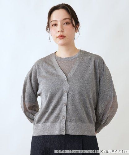 【未使用】レリアンBOURGE *カーディガン 13+ シアースリーブVネックカーディガン【BOURGE】|レリアン プラスハウス