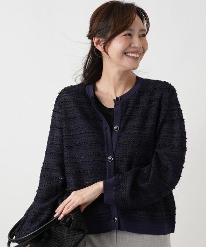 CHANELメッシュ編みカーディガン 黒 店頭人気】メッシュ編みカーディガン|レリアン プラスハウス