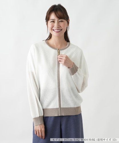店頭人気】カーディガン【Leilian WHITE LABEL】|レリアン プラス