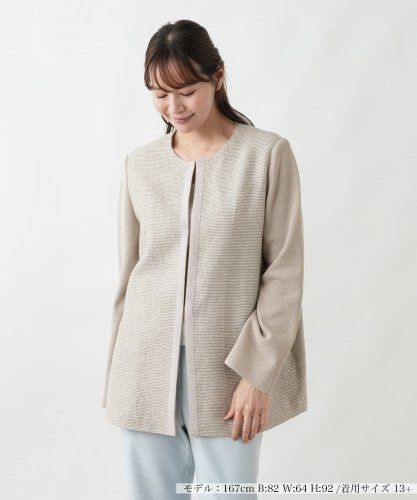 店頭人気】ツイードノーカラージャケット|レリアン プラスハウス