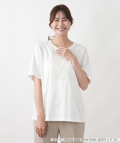 ビーズ刺繍Tシャツ【MUSE BY ROCHAS Premiere】|レリアン プラスハウス