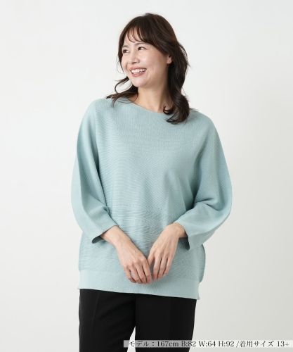 カシミヤ編地切替ハイネックニット|レリアン プラスハウス | レリアン