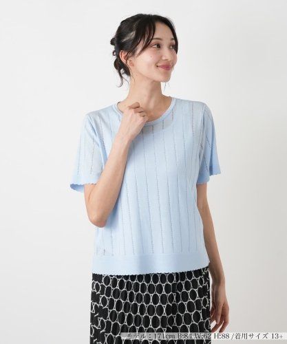 ビジューネックカットソー|レリアン プラスハウス | レリアン公式