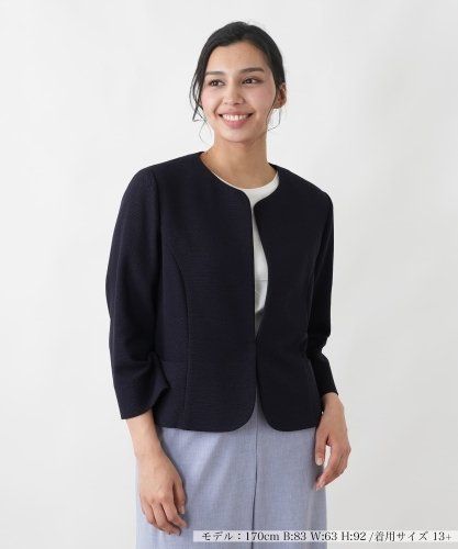 セットアップ対応商品】半袖ジャケット【BOURGE】|レリアン プラス