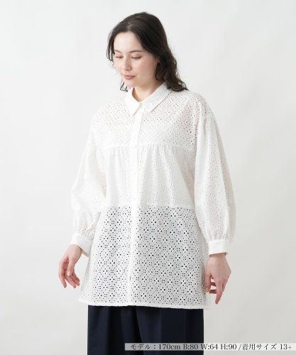 刺繍スモックブラウス|レリアン プラスハウス | レリアン公式