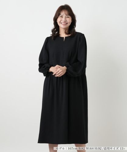 洗える】2ピース風前開きワンピース|東京ソワール | レリアン公式