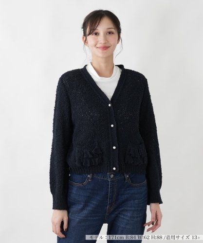 店頭人気】メッシュ編みカーディガン|レリアン プラスハウス