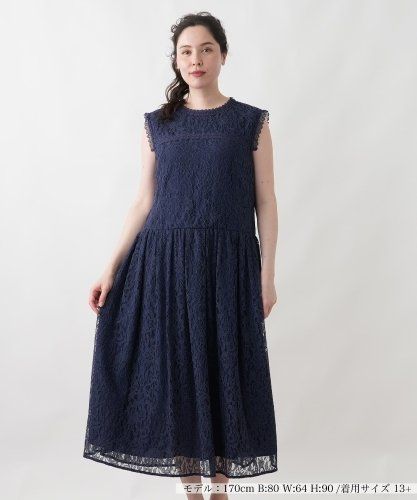 店頭人気】ワンピース【Leilian WHITE LABEL】|レリアン プラスハウス