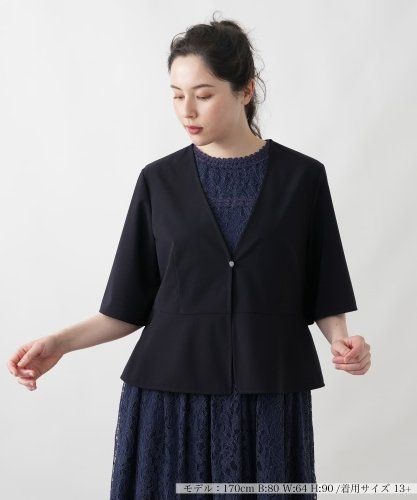 店頭人気】ノーカラージャケット【BOURGE】|レリアン プラスハウス