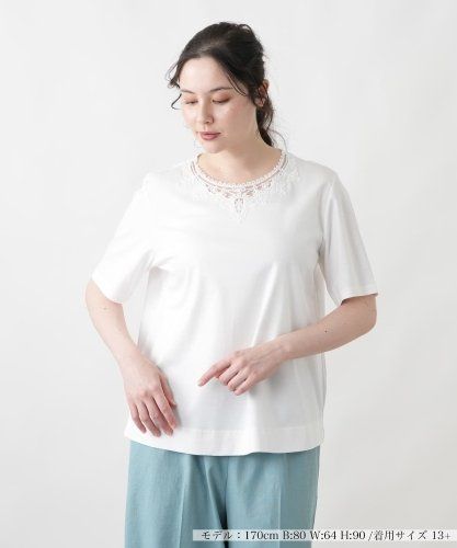 フラワープリントTシャツ【2026年5月カタログ】|レリアン プラスハウス