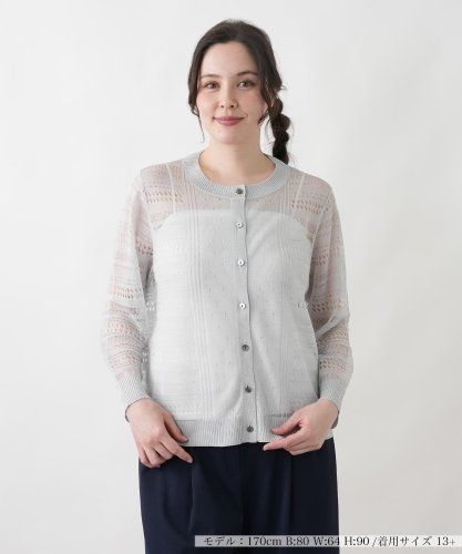 店頭人気】シャイニーカーディガン【Leilian WHITE LABEL】|レリアン
