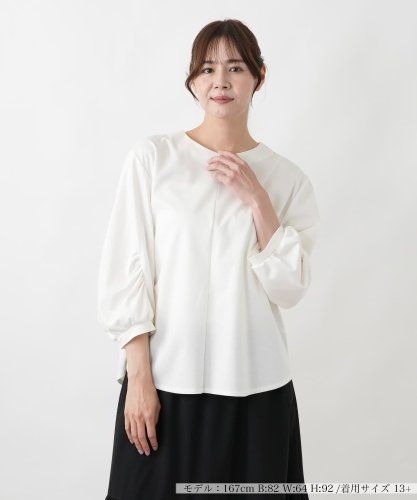 店頭人気】タンクトップ|レリアン プラスハウス | レリアン公式