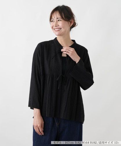 チュールブラウス【Leilian WHITE LABEL】【BOURGE】|レリアン プラス