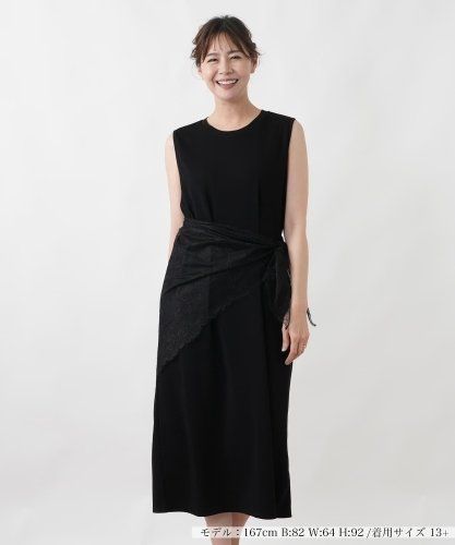 バニラクチュール　ワンピース　アンサンブル 店舗人気】【ウォッシャブル】異素材切替フレアワンピース【プラス企画