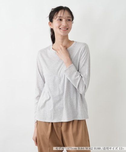 切替チュニックカットソー|レリアン プラスハウス | レリアン公式