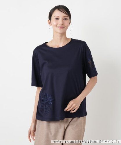 フラワーTシャツ|レリアン プラスハウス | レリアン公式オンラインストア