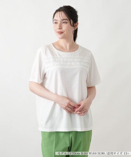フラワープリントTシャツ【2026年5月カタログ】|レリアン プラスハウス