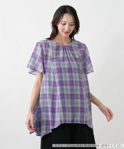 チェックシャツブラウス【Leilian WHITE LABEL】|レリアン プラス