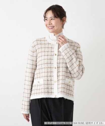 L*n様 レリアン ボタニカルプリントホワイト系カーディガン9M 店舗人気】カーディガン【CORSINI & PROTI】|レリアン プラスハウス
