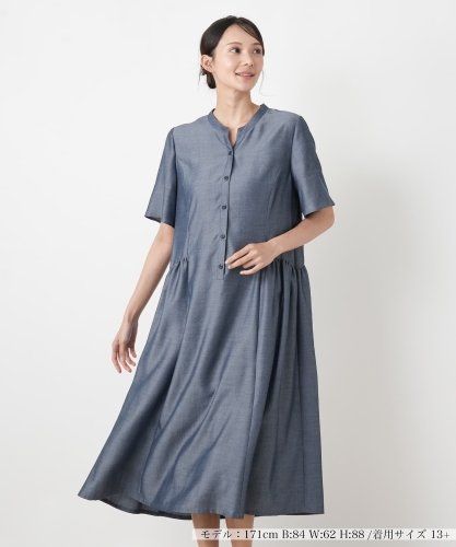 刺繍フレアワンピース【プラス企画】|レリアン プラスハウス