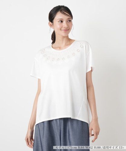 ロゴプリントTシャツ【NEMIKA】|レリアン プラスハウス | レリアン公式