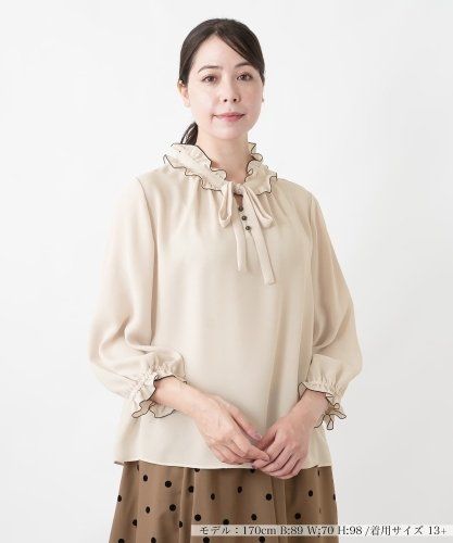 ブラウス【Leilian WHITE LABEL】|レリアン プラスハウス | レリアン