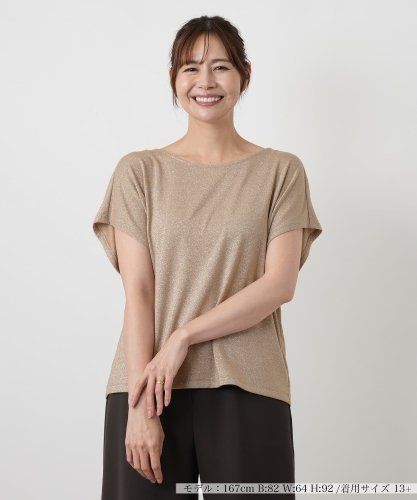 プリントカットソー|レリアン プラスハウス | レリアン公式オンライン