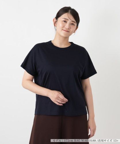 店頭人気】刺繍クルーネックTシャツ|レリアン プラスハウス | レリアン