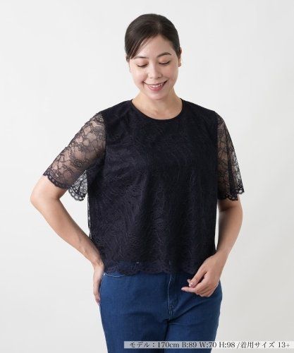 フラワーTシャツ|レリアン プラスハウス | レリアン公式オンラインストア