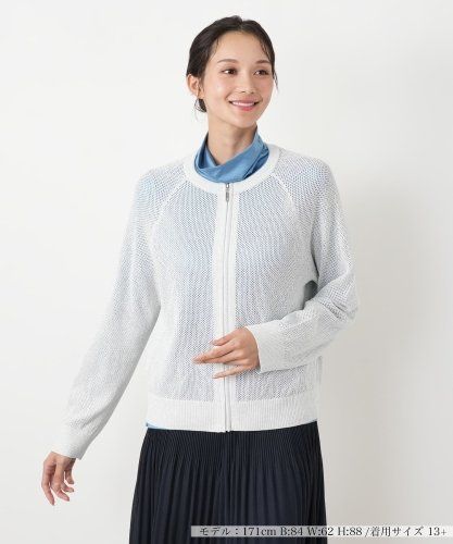 店頭人気】カーディガン【CORSINI & PROTI】|レリアン プラスハウス