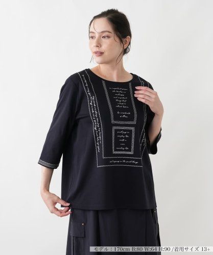 Tシャツ【接触冷感】|レリアン プラスハウス | レリアン公式オンライン