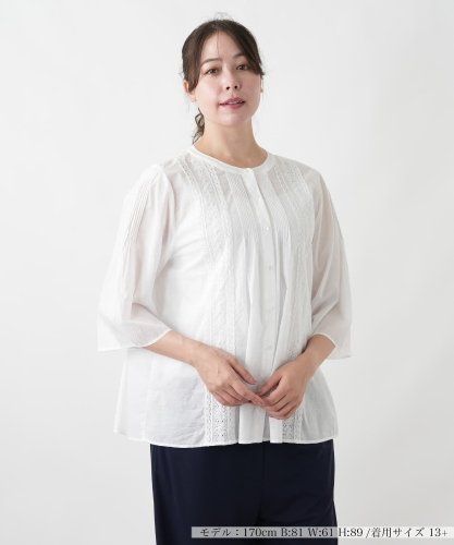 ブラウス【ROCHAS Premiere】|レリアン プラスハウス | レリアン公式