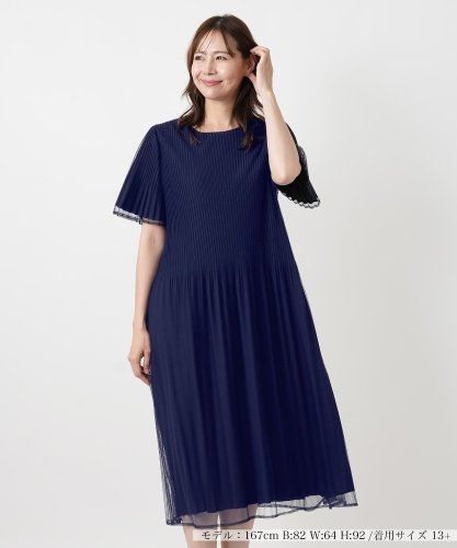 店頭人気】ドットフレアワンピース【プラス企画】|レリアン プラス