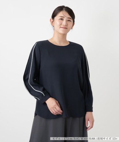 チュニックブラウス【プラス企画】|レリアン プラスハウス | レリアン