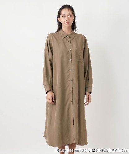 ペイズリー柄ワンピース【ROCHAS Premiere】|レリアン プラスハウス