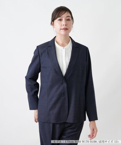 店頭人気】Vネックベスト【プラス企画】|レリアン プラスハウス