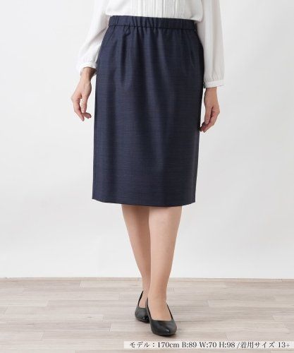 美品✨ロロピアーナ 純正 リネン 膝丈スカート 2XLサイズ ベルト 前ボタン タイトスカート【LORO PIANA】|レリアン | レリアン公式オンラインストア