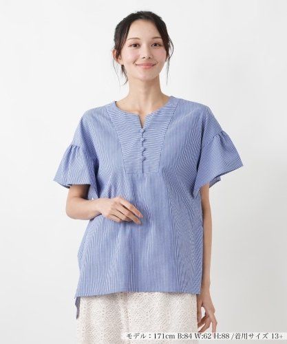 店頭人気】フラワー柄チュニックブラウス【プラス企画】|レリアン