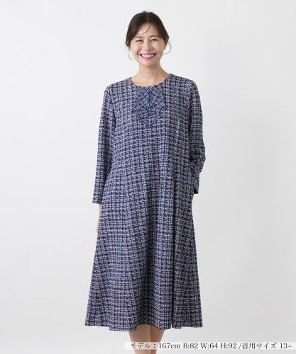 店頭人気】ワンピース|レリアン プラスハウス | レリアン公式
