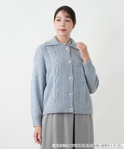 店頭人気】ジップニットパーカ|レリアン プラスハウス | レリアン公式