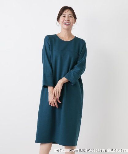 店頭人気】プリーツワンピース【プラス企画】|レリアン プラスハウス